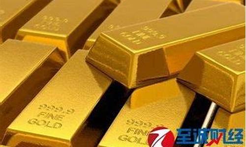 宁波买黄金哪里价格低_宁波金价哪里便宜